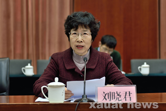 住建部與西安建大簽署合作協(xié)議