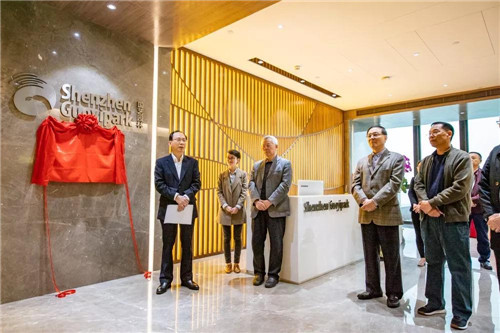 中國景觀生態(tài)文明主題論壇