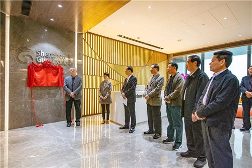 中國景觀生態(tài)文明主題論壇