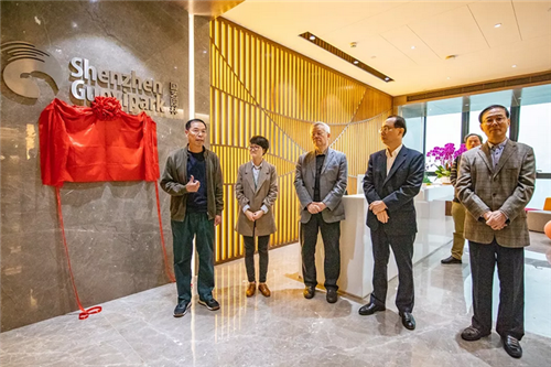 中國景觀生態(tài)文明主題論壇