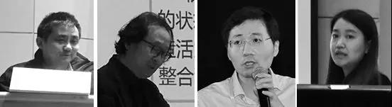 城規聯合畢設第二季在清華大學建筑學院開幕