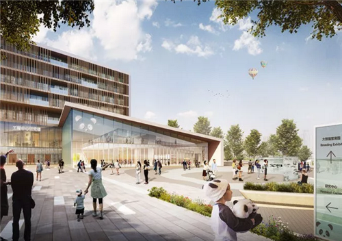 成都熊貓保護區(qū)制定總體規(guī)劃