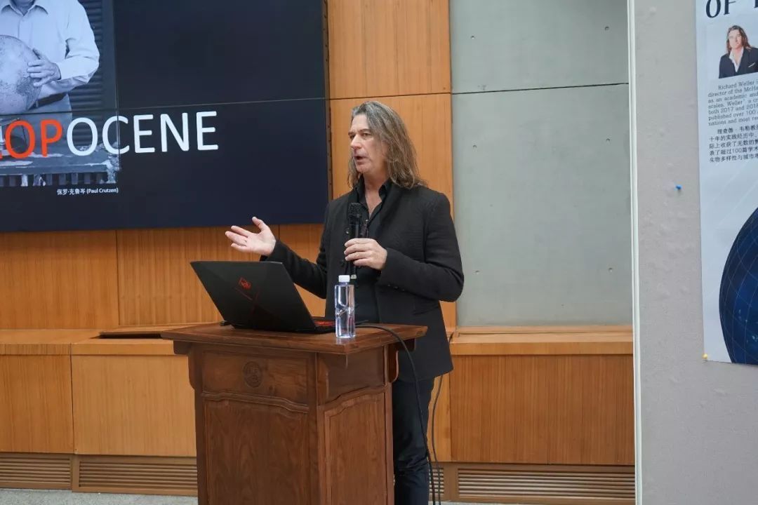 賓大風景園林系主任理查德·韋勒來華講學