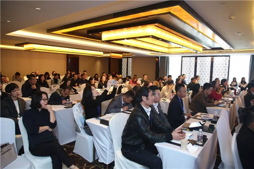 再創輝煌 第九屆園冶高峰論壇成功舉辦