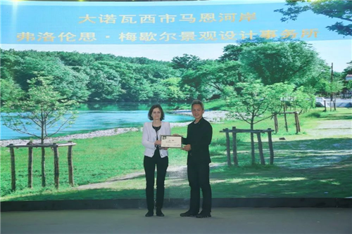 再創輝煌 第九屆園冶高峰論壇成功舉辦