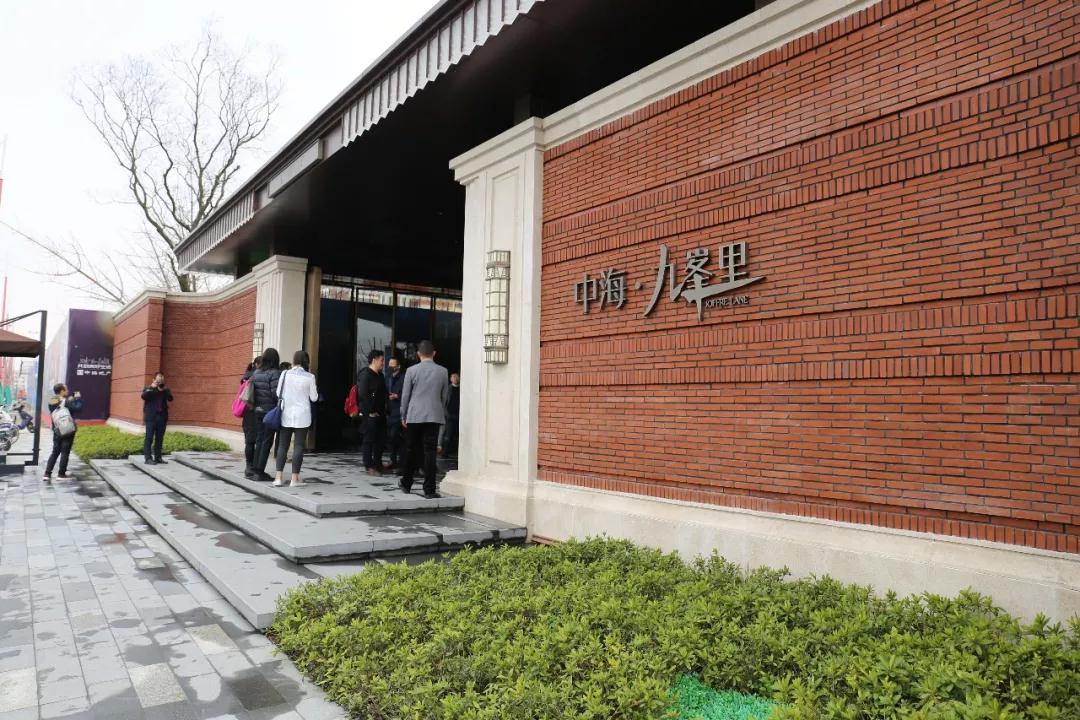 與大師同行 上海精品景觀項目考察活動結束