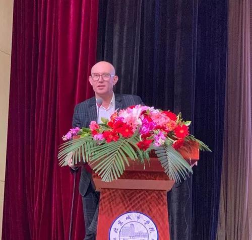 第九屆園冶高峰論壇北京城市學院分論壇召開