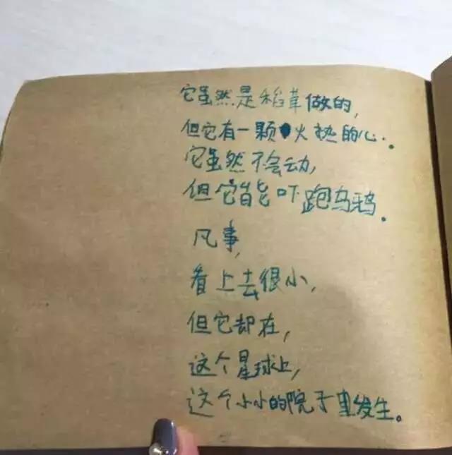 同濟幾十位規劃設計專家擔當“社區規劃師”