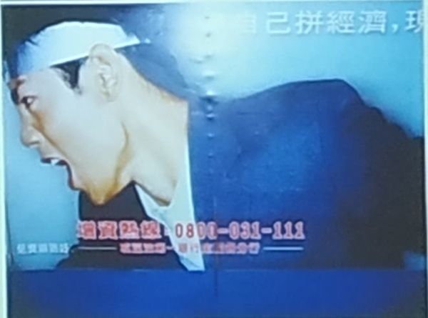 夏鑄九：反思臺灣規(guī)劃史，失敗的現(xiàn)代性建構(gòu)