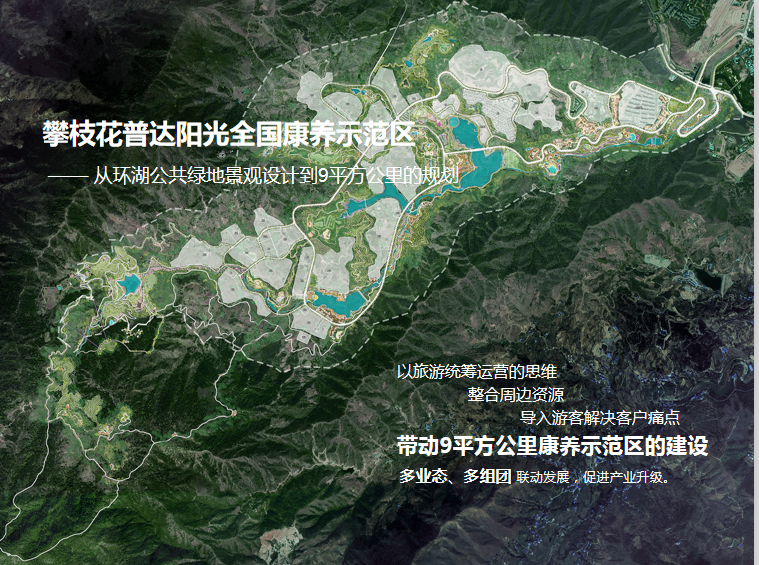 吳翠平:邊界消融下的創變與融合