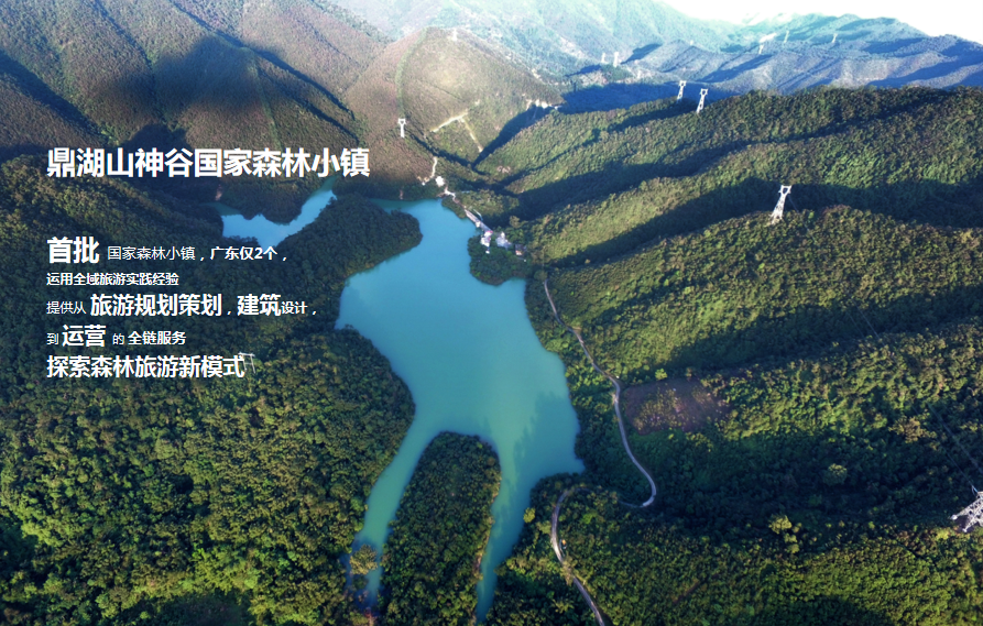 吳翠平:邊界消融下的創變與融合