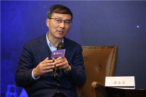 巔峰對話:園冶杯大獎設計師與IFLA亞太主席思想碰撞