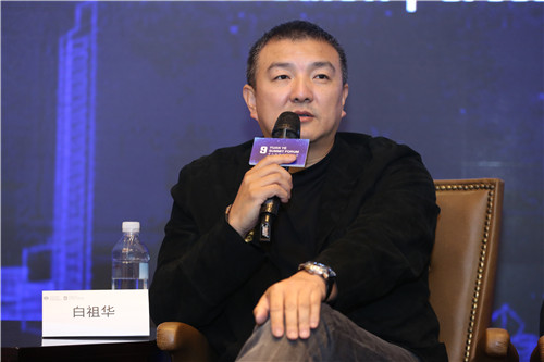 巔峰對話:園冶杯大獎設計師與IFLA亞太主席思想碰撞