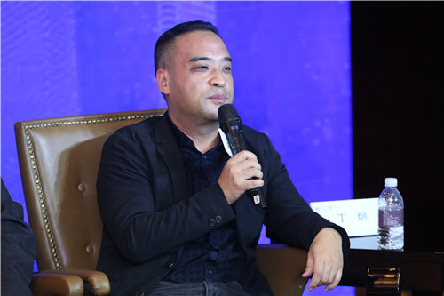 巔峰對話:園冶杯大獎設計師與IFLA亞太主席思想碰撞