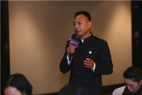 巔峰對話:園冶杯大獎設計師與IFLA亞太主席思想碰撞