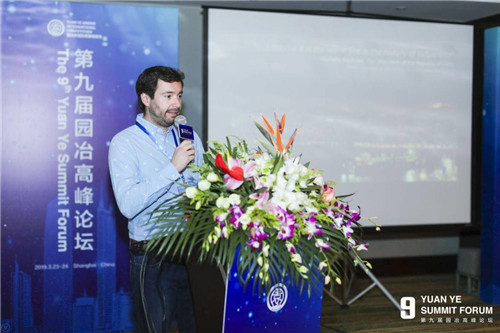 “完美火災(zāi)”-景觀遺產(chǎn)的緊急情況處理和重建城市過程