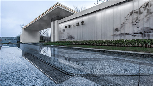 鴻坤地產李嘉龍:讓人們住得開心,讓城市充滿活力