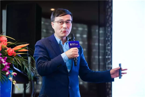 第九屆園冶高峰論壇地產園林國際分論壇召開