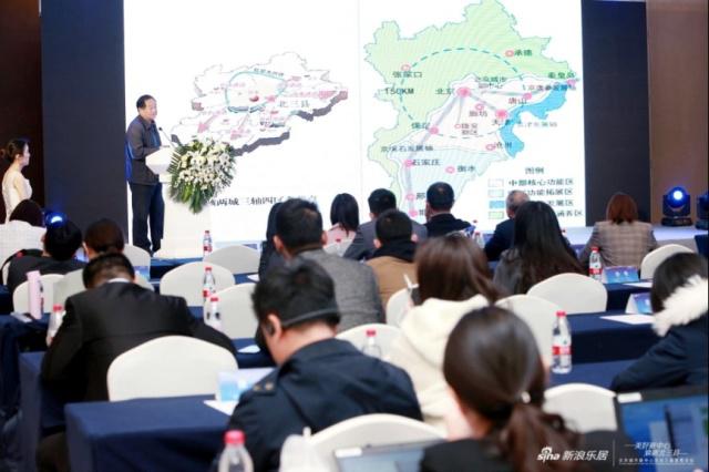 專家:環(huán)京城市群的打造需依托中心城市