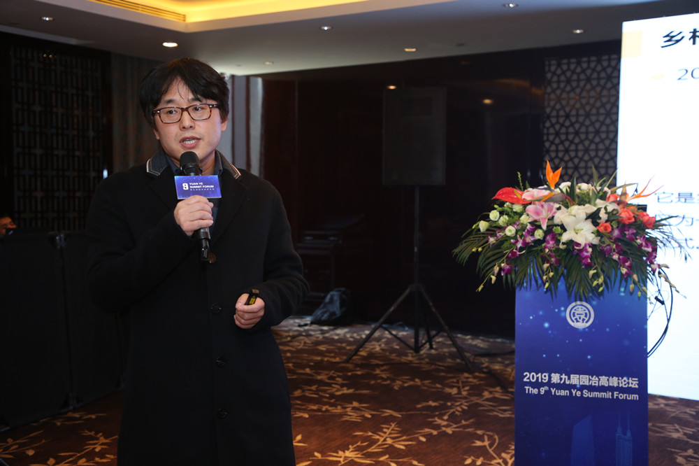 李沄璋：鄉村振興背景下對川西林盤保護與更新的思考