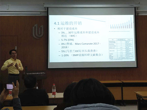 新西蘭與美國如何進行雨洪管理的運維?