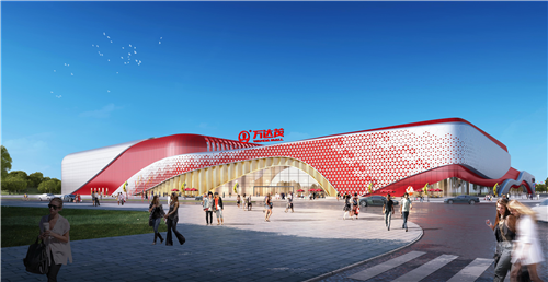 顏軒挺：大型商業景觀空間探討與分析——以重慶萬達茂為例