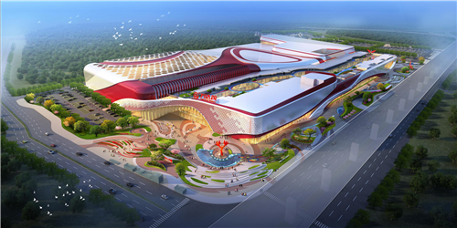 顏軒挺：大型商業景觀空間探討與分析——以重慶萬達茂為例