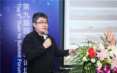 馬明:草原上的“家”——內蒙古地區鄉建實踐的思考