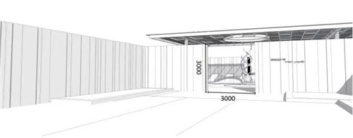 飛揚丨精于心簡于形丨招商越秀公園1872