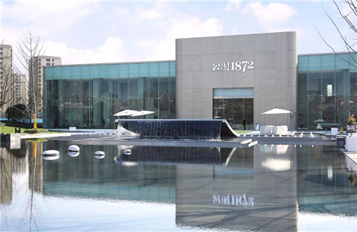 飛揚丨精于心簡于形丨招商越秀公園1872