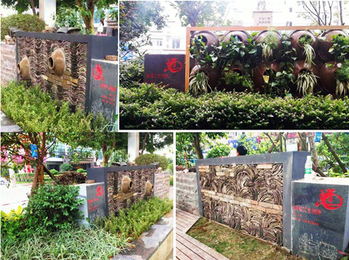 姚元偉:城市雙修——在地文化的挖掘與傳承