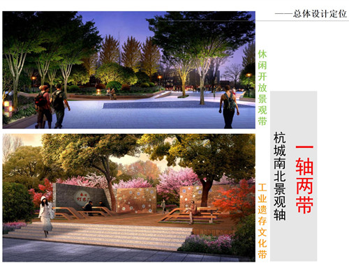 姚元偉:城市雙修——在地文化的挖掘與傳承