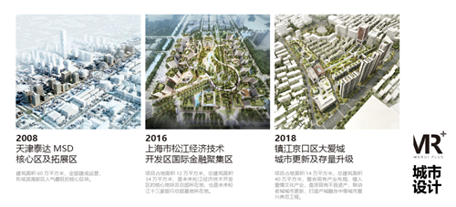 馬亮:形式追隨體驗