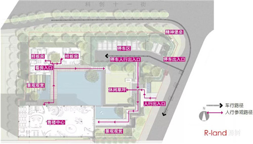 “LESS IS MORE-少即是多”丨首創禧瑞天著