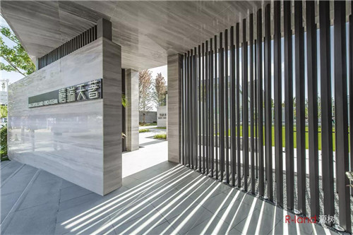 “LESS IS MORE-少即是多”丨首創禧瑞天著