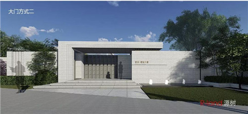 “LESS IS MORE-少即是多”丨首創禧瑞天著