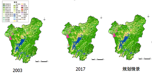 廖秋林:人居環境建設挑戰與風景園林使命