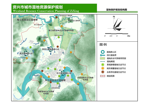 廖秋林:人居環境建設挑戰與風景園林使命