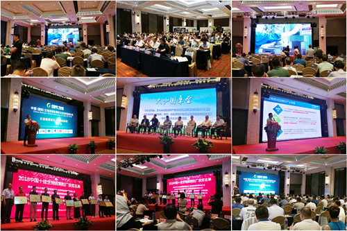 中國生物質顆粒大會為行業帶來了什么?