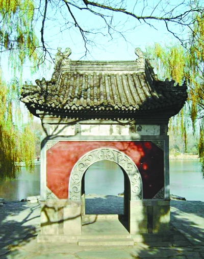 十笏園的前世今生