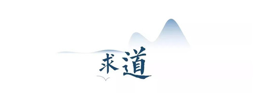 禪緣此地,不向遠方——新興禪域小鎮(zhèn)