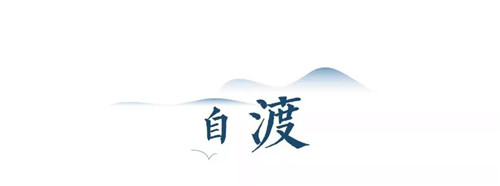 禪緣此地,不向遠方——新興禪域小鎮(zhèn)