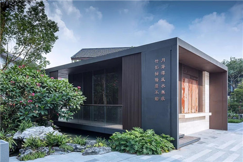 禪緣此地,不向遠方——新興禪域小鎮(zhèn)