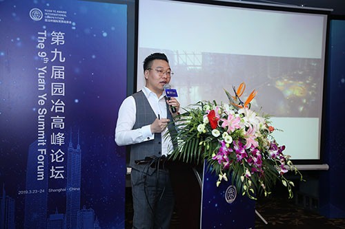 QIDI棲地設計合伙人、執行董事戴廣建：未來宜居景觀的探索與研究