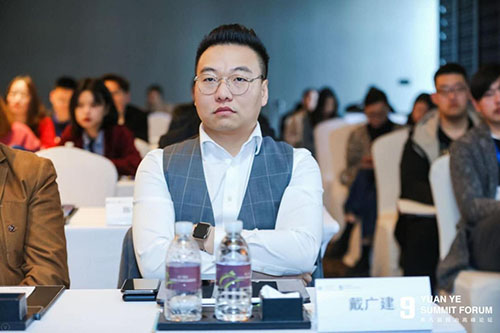 QIDI棲地設計合伙人、執行董事戴廣建：未來宜居景觀的探索與研究