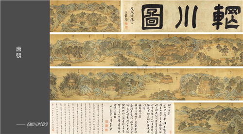 李勇：回歸最樸素的中國空間美學