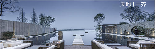 李勇：回歸最樸素的中國空間美學