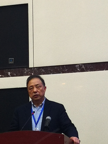 數(shù)字胡煥庸線研究院成立儀式暨學術研討會舉行