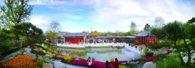 世園花開日國匠筑精品