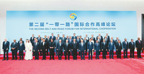 一帶一路,給風(fēng)景園林相關(guān)行業(yè)帶來哪些新機遇?